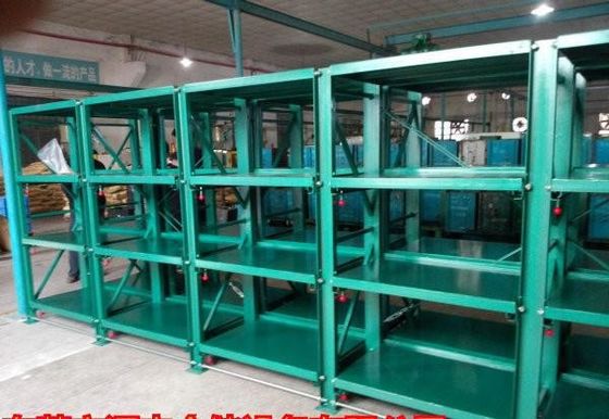 Sistema de estanterías de molde tipo cajón Estantes de metal pesado para garaje