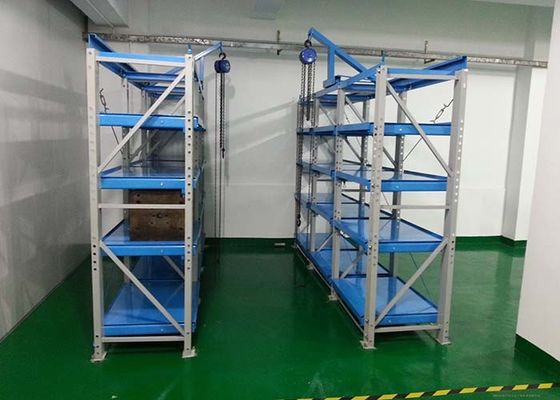 Relámpagos de almacenamiento de moldes de trabajo pesado cajón de molde de acero a presión