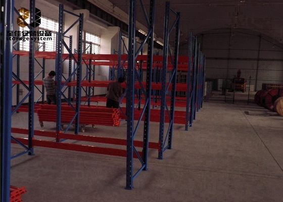 Máximo de 4500 kg por nivel de potencia revestido 2000-6500 mm de altura de los bastidores