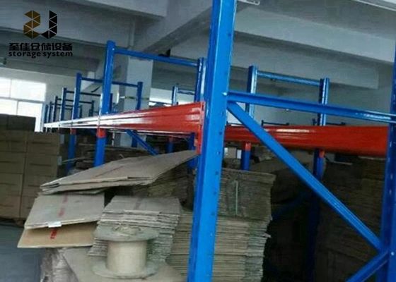 Protección contra la corrosión con revestimiento de potencia Sistema de estanterías metálicas de altura 2000-6500 mm