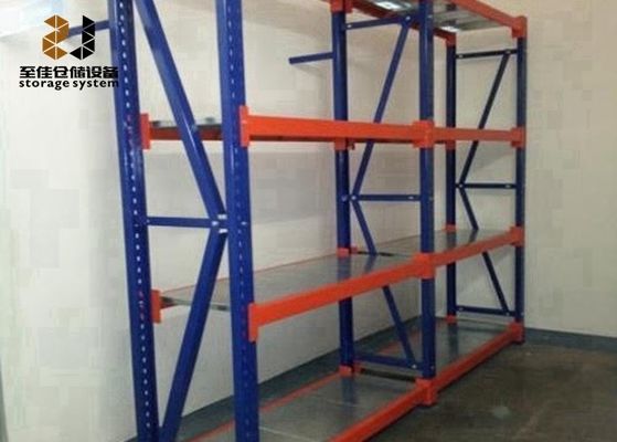 Estante de pallets de acero laminado en frío de múltiples capas Tamaño personalizado