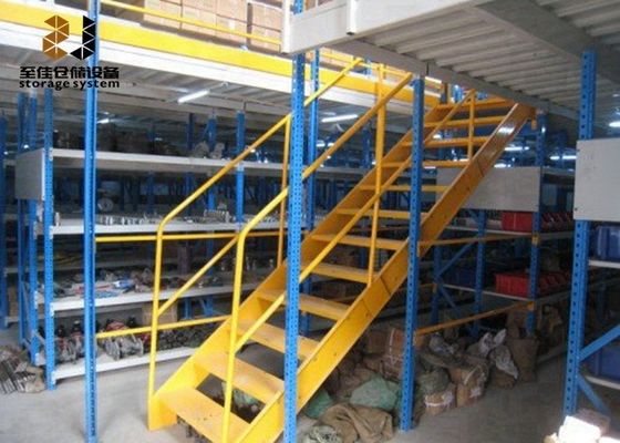 Mezanino industrial económico pisos de acero Q235 Sistemas de mezananía de almacén