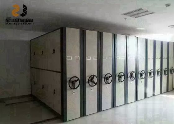 Muebles industriales Sistema de archivo de alta densidad con recubrimiento electrostático en polvo